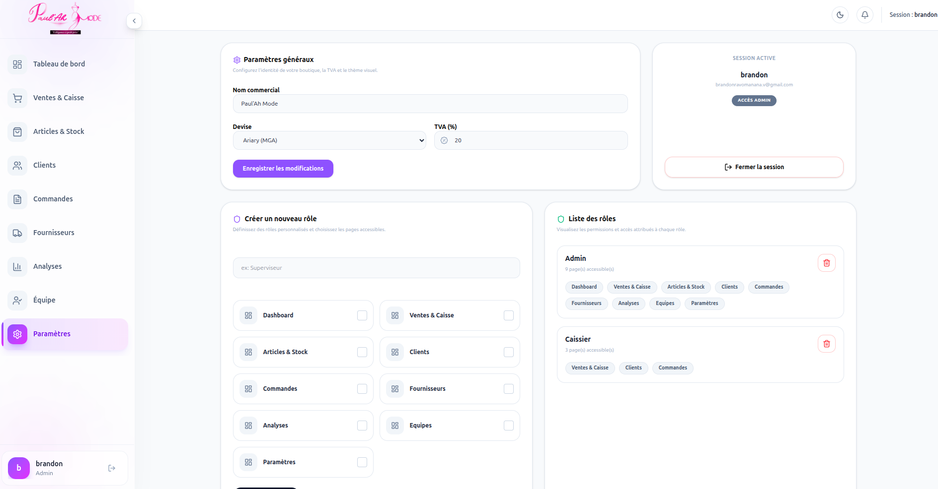 Paul'Ah Mode — Fashion Mode CRM screenshot 1